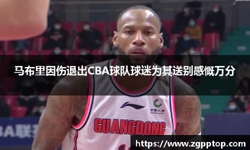 易游体育