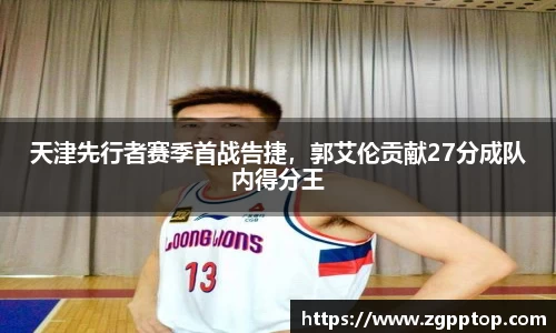 米乐YY易游