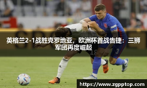 yy易游体育