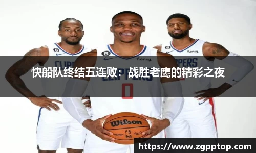 易游