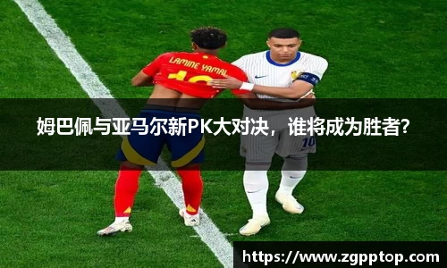 米乐YY易游