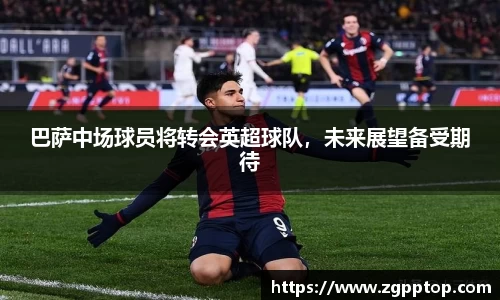 易游