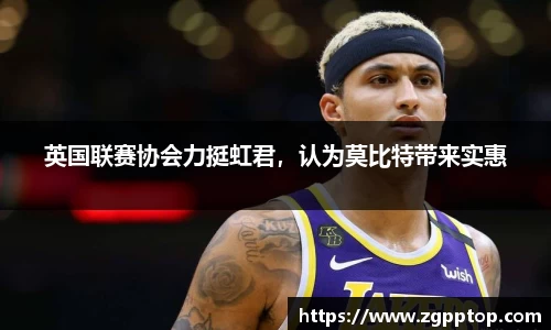 易游体育