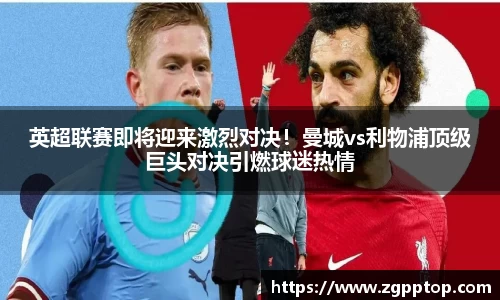 易游