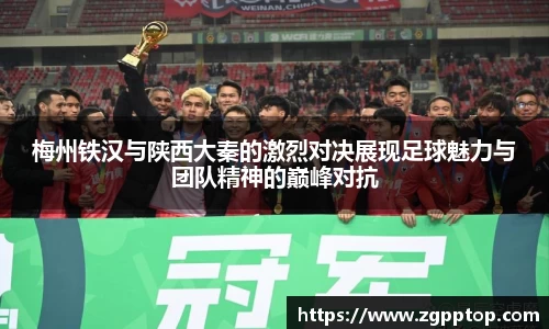 yy易游体育