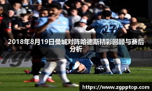 yy易游体育