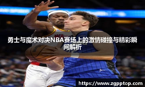 米乐YY易游