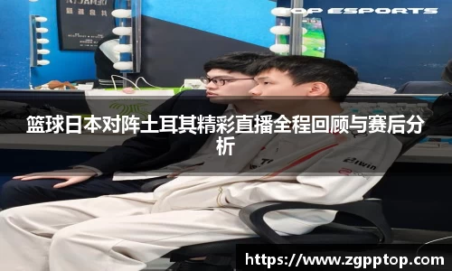 yy易游体育