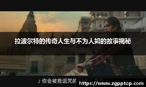 易游体育