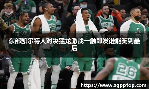 易游