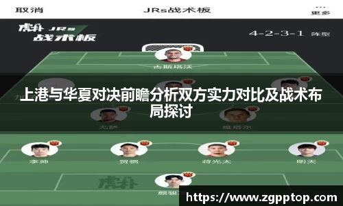 易游