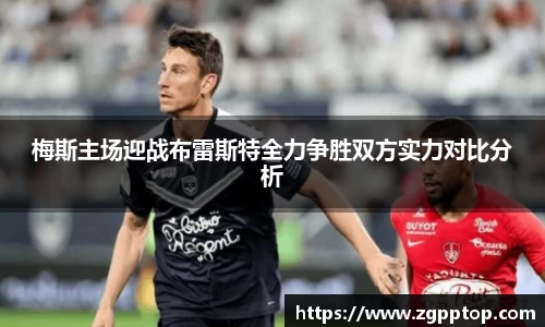 米乐YY易游