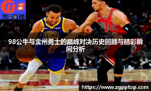 易游