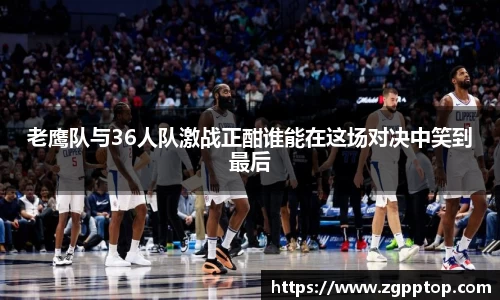 米乐YY易游