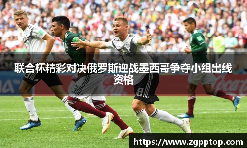 易游