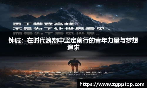 yy易游体育