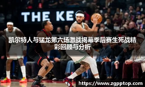 易游