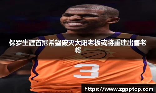yy易游体育