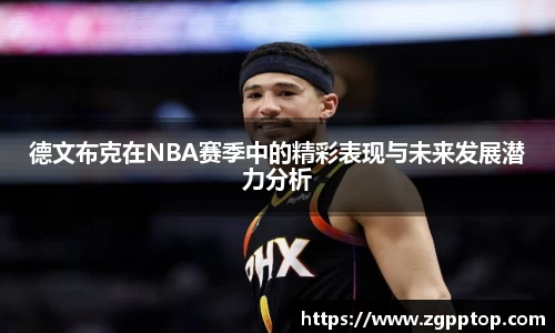 米乐YY易游