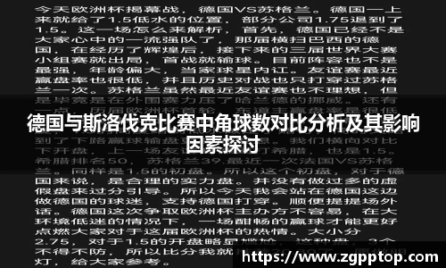 易游