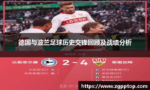 yy易游体育