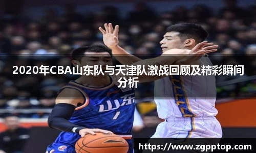 米乐YY易游