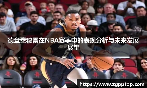 米乐YY易游