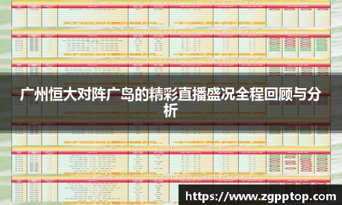 易游