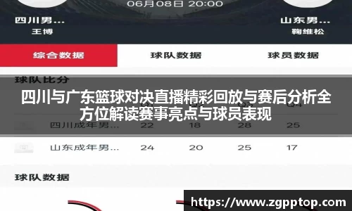 米乐YY易游