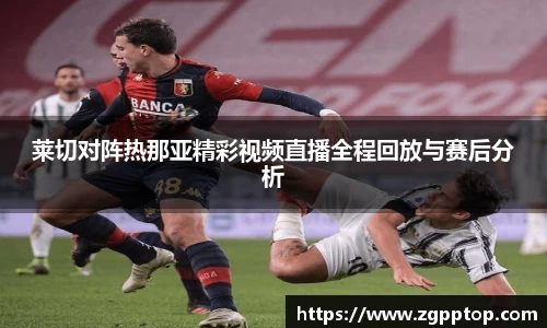 米乐YY易游
