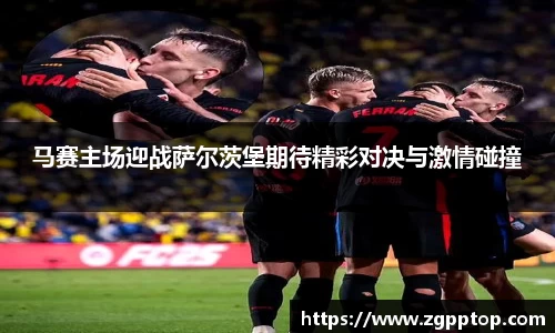 易游