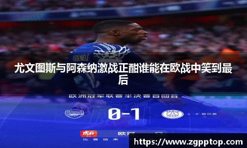 易游体育