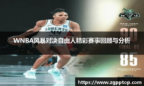 yy易游体育