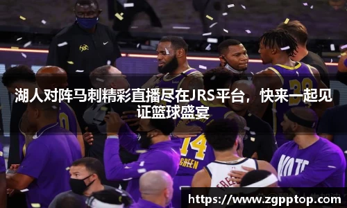 米乐YY易游