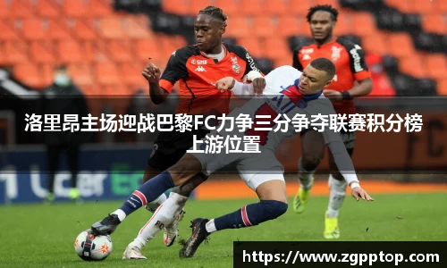 米乐YY易游