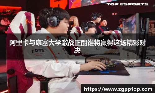 米乐YY易游