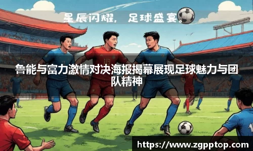 易游