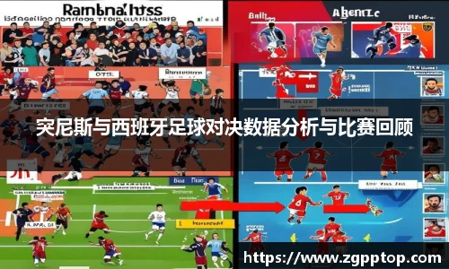 yy易游体育