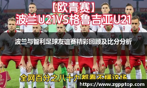 米乐YY易游