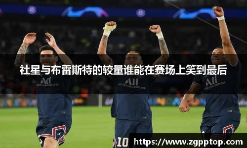 米乐YY易游