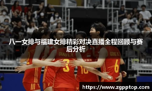 易游