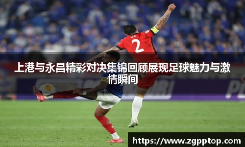 易游