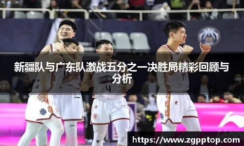 yy易游体育