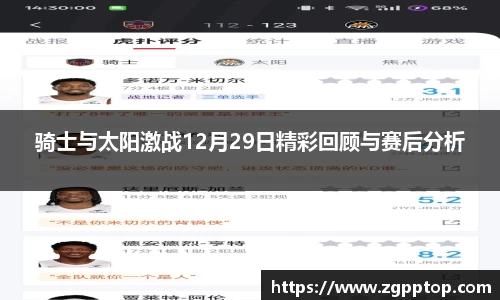 米乐YY易游