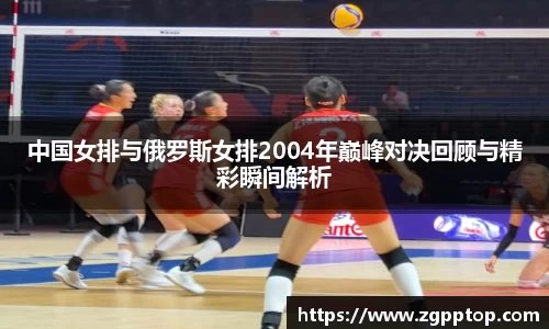 yy易游体育