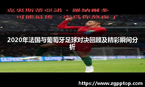 米乐YY易游