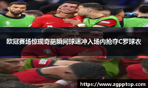 米乐YY易游