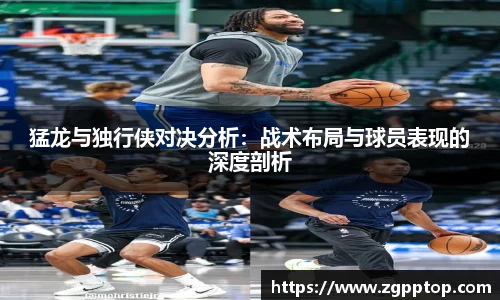 易游