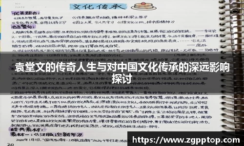 米乐YY易游