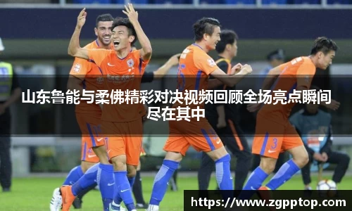 米乐YY易游